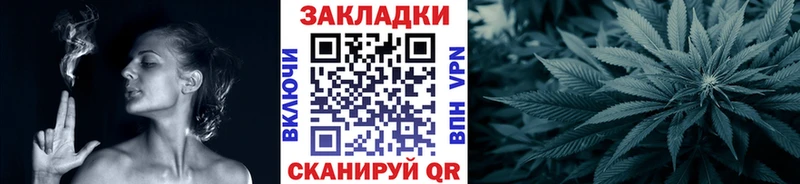 Магазин наркотиков Лебедянь COCAIN АМФЕТАМИН Галлюциногенные грибы Конопля ГАШИШ Мефедрон Альфа ПВП