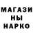 Экстази Cube obrIDnoi