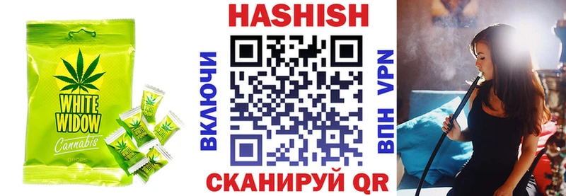 Еда ТГК марихуана  OMG как войти  Лебедянь 
