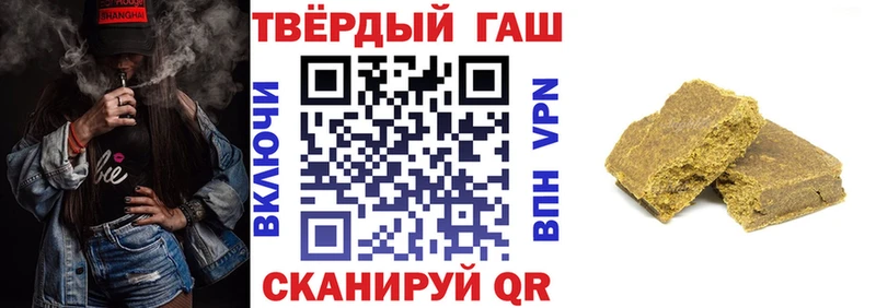 blacksprut ссылка Лебедянь ГАШ хэш