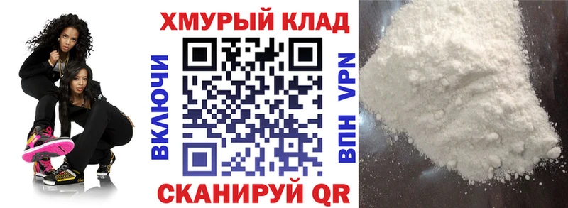 Героин Heroin  shop наркотические препараты  Лебедянь  дарнет шоп 