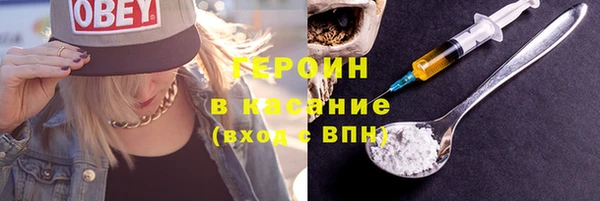 гидропоника Баксан