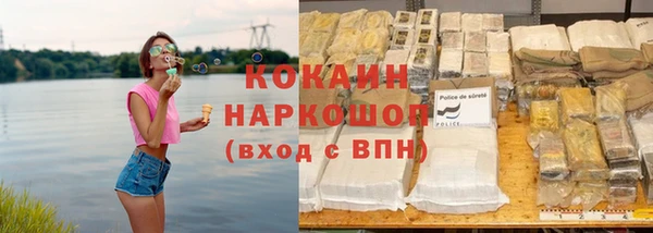 гидропоника Баксан