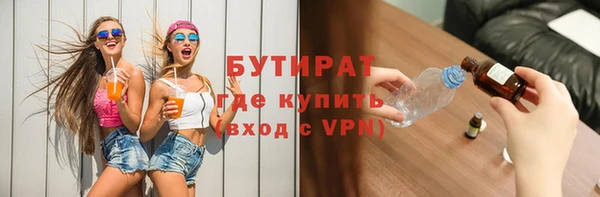 гидропоника Баксан