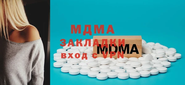 гидропоника Баксан
