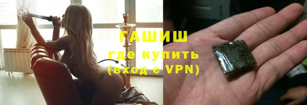 гидропоника Баксан