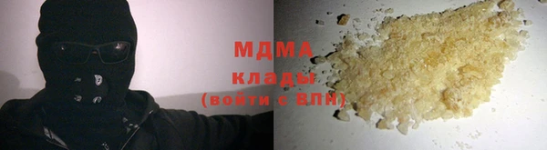 гидропоника Баксан