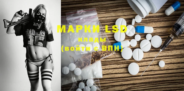гидропоника Баксан