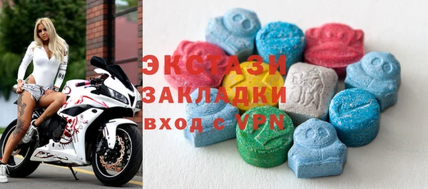 гидропоника Баксан