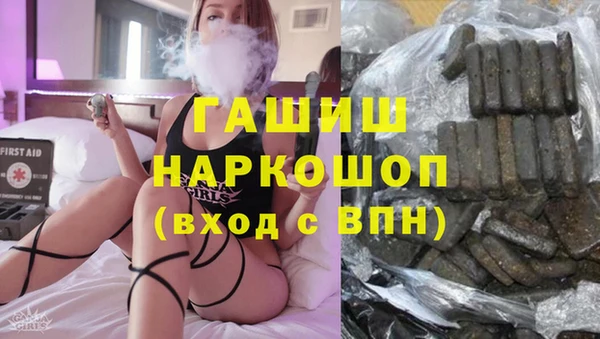 гидропоника Баксан