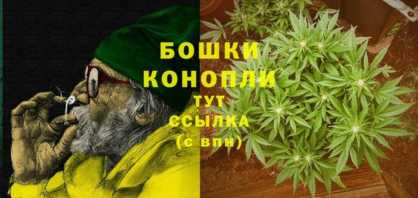 гидропоника Баксан