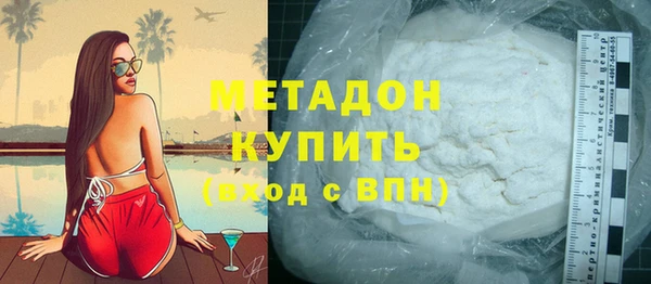 гидропоника Баксан