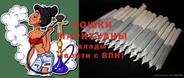 гидропоника Баксан