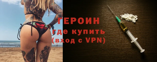гидропоника Баксан