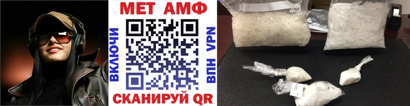 Первитин витя  Лебедянь 