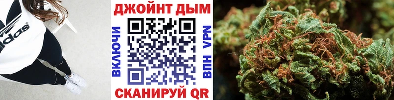 купить наркотик  Лебедянь  Бошки Шишки гибрид 