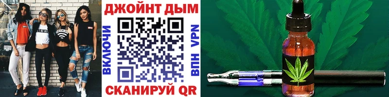 Шишки марихуана VHQ Лебедянь